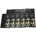 サントリー 山崎 12年 空き箱 化粧箱 カートン 6枚セット SUNTORY【AFI22】【中古】