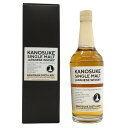 【未開栓】【東京都限定】嘉之助蒸溜所 モダンモルト バーボン 2020-2024 62% 700ml KANOSUKE ウィスキー【D4】【中古】