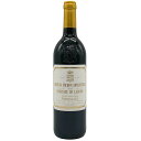 【未開栓】シャトー ピション ロングヴィル コンテス ド ラランド 2015 750ml 13.5% CHATEAU PICHON LONGUEVILLE CO...