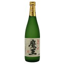 【未開栓】白玉醸造 魔王 名門の粋 720ml 25% 芋焼酎【Y1】【中古】