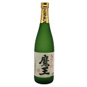 【未開栓】白玉醸造 魔王 名門の粋 720ml 25% 芋焼酎【X1】【中古】