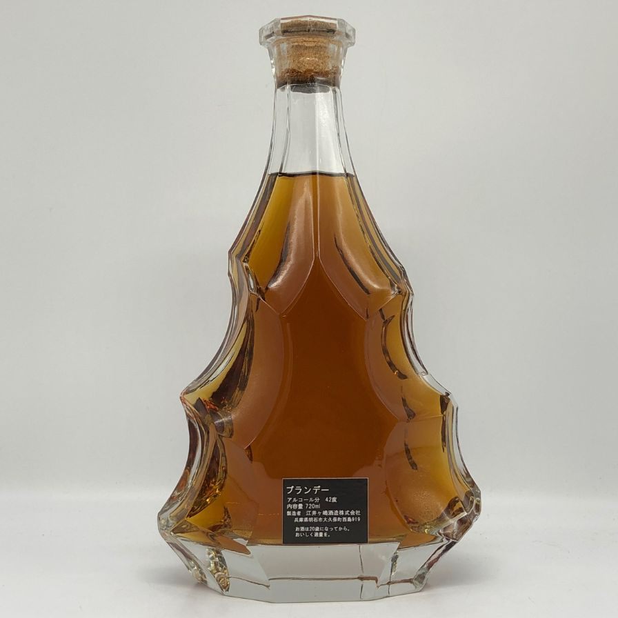 【未開栓】カミュ ジュビリー ロイヤル ジュディ グランデ 2019 720ml 42% CAMUS ブランデー【Z1】【中古】