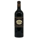 【未開栓】マルゴー デュ シャトー マルゴー 2017 750ml 14% MARGAUX du CHATEAU MARGAUX ボルドーワイン【S1】【中古】