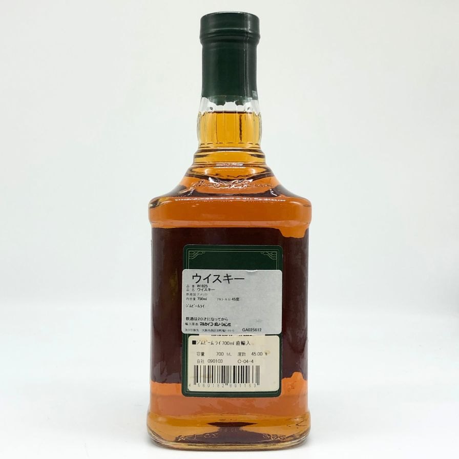 越ノ忍 ブレンデッドウイスキー 700ml 【忍蒸溜所】新潟麦酒 新潟県 新潟市 専用化粧箱入り ギフト プレゼント 贈り物 贈答