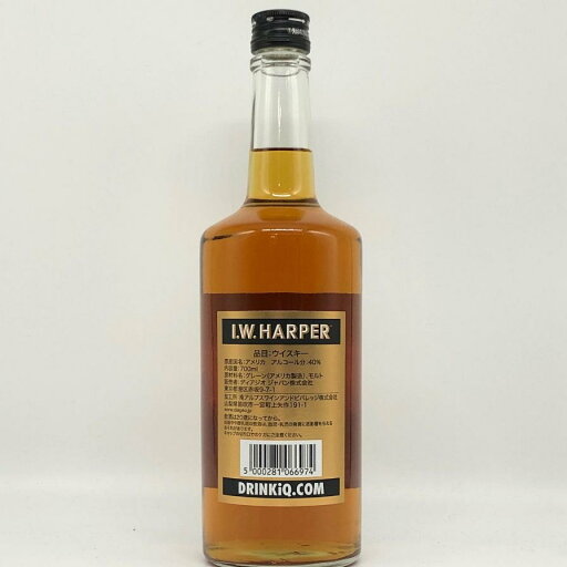 Nikka Yoichi 1989 20 Year Old / ニッカ 余市 1989 20年