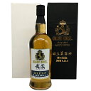 【未開栓】【東京都限定】ゴールデンホース 武蔵 羽生蒸留所竣工記念 700ml 43% GOLDEN HORSE MUSASHI ウィスキー【E1】【中古】