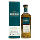 【未開栓】ブッシュミルズ 10年 シングルモルト 700ml 40% BUSHMILLS アイリッシュウイスキー【C2】【中古】