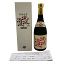 【未開栓】津波古酒酒造 泡盛 琉球浪漫 44度古酒 10年貯蔵 720ml 沖縄限定 泡盛【U0】【中古】