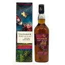 【未開栓】タリスカー ポートリー シングルモルト 45.8% 700ml TALISKER PORT RUIGHE スコッチウイスキー【U4】【中古】