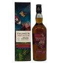 【未開栓】タリスカー ポートリー シングルモルト 45.8% 700ml TALISKER PORT RUIGHE スコッチウイスキー【X4】【中古】