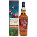 【未開栓】タリスカー ポートリー シングルモルト 45.8% 700ml TALISKER PORT RUIGHE スコッチウイスキー【K1】【中古】
