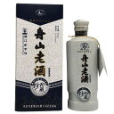 【未開栓】舟山老酒 中国 黄酒 陶器ボトル 400ml 12% 797g 中国酒【C3】【中古】