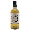 【未開栓】【東京都限定】サントリー 知多 シングルグレーン 700ml 43% SUNTORY CHITA ウィスキー【X1】【中古】