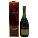 【未開栓】レミーマルタン エクストラ グランドファイン シャンパーニュ 700ml REMY MARTIN EXTRA GRAND FINE CHAMPAGNE コニャック【E0】【中古】