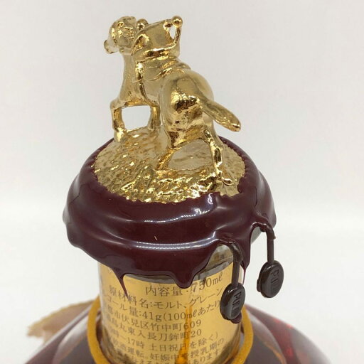 【未開栓】ブラントン ゴールドエディション 2024 バーボン 750ml 51.5% Blanton's Gold Edition バーボン【U1】【中古】