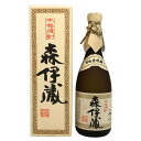 【未開栓】森伊蔵 JAL国際線機内限定品 720ml 25% 芋焼酎【P1】【中古】