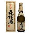 【未開栓】森伊蔵 JAL国際線機内限定品 720ml 25% 芋焼酎【D3】【中古】