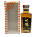 【未開栓】【東京都限定】ニッカ 竹鶴 12年 ピュアモルト ベビーボトル 180ml 40% NIKKA ウィスキー【D3】【中古】