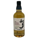 【未開栓】【東京都限定】サントリー 知多 シングルグレーン 700ml 43% SUNTORY CHITA ウィスキー【S4】【中古】