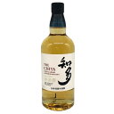 【未開栓】【東京都限定】サントリー 知多 シングルグレーン 700ml 43% SUNTORY CHITA ウィスキー【T4】【中古】