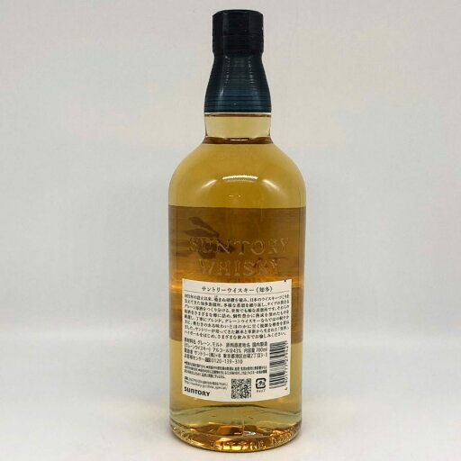 【未開栓】【東京都限定】サントリー 知多 シングルグレーン 700ml 43% SUNTORY CHITA ウィスキー【T1】【中古】