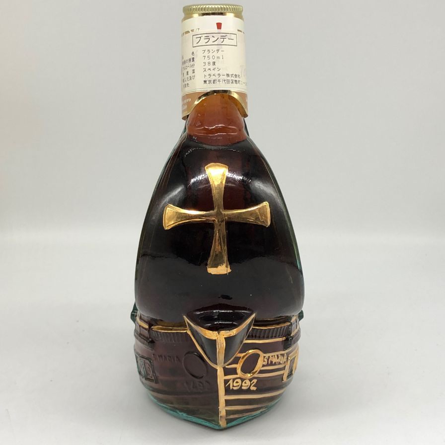 【未開栓】テイチネ シップボトル ブランデー 750ml 38% Terchenne ブランデー【E3】【中古】