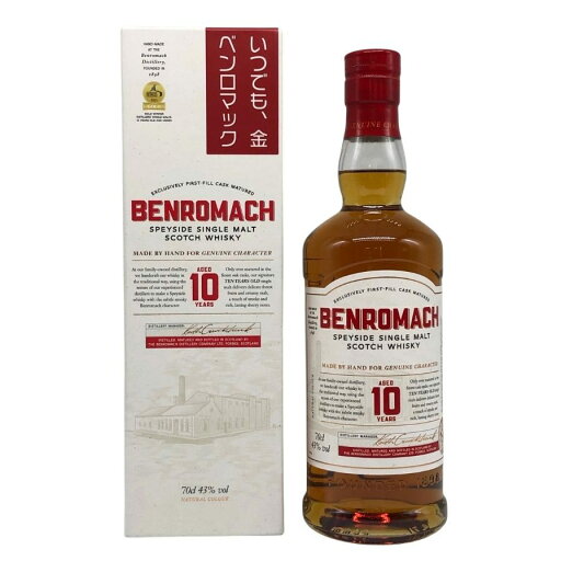 【未開栓】ベンロマック 10年 700ml 43% BENROMACH スコッチウイスキー【A3】【中古】 【未開栓】ベンロマック 10年 700ml 43% BENROMACH スコッチウイスキー【A3】【中古】