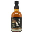 【未開栓】【東京都限定】キリン 富士山麓 シグネチャーブレンド 700ml 50% KIRIN ウィスキー【D4】【中古】
