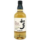 【未開栓】【東京都限定】サントリー 知多 シングルグレーン 700ml 43% SUNTORY CHITA ウィスキー【W4】【中古】