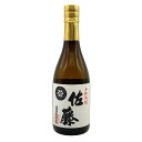 【未開栓】本格焼酎 佐藤 白 720ml 25% 芋焼酎【K4】【中古】