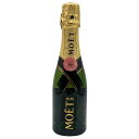 【未開栓】モエ エ シャンドン 白 ベビーボトル 200ml 12% Moet & Chandon シャンパン【M1】【中古】