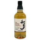 【未開栓】【東京都限定】サントリー 知多 シングルグレーン 700ml 43% SUNTORY CHITA ウィスキー【U1】【中古】