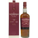 【未開栓】グレンドロナック 12年 シェリーカスク マチュアード 43% 700ml GLENDRONACH ORIGINAL スコッチウイスキー【H1】【中古...
