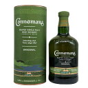 【未開栓】カネマラ オリジナル ピーテッド シングルモルト 40% 700ml CONNEMARA アイリッシュウイスキー【A4】【中古】