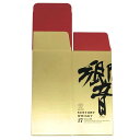【未開栓】【東京都限定】サントリー 響 17年 空箱 化粧箱 700ml SUNTORY ウィスキー【AFI21】【中古】