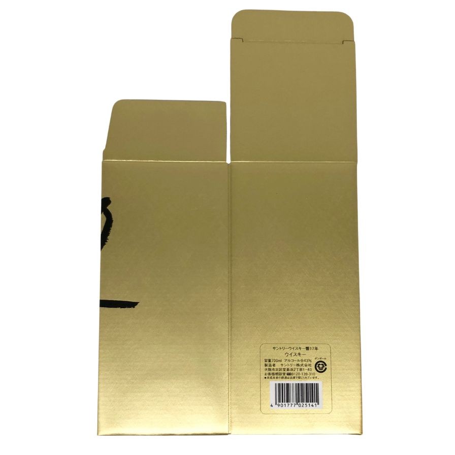 【未開栓】【東京都限定】サントリー 響 17年 空箱 化粧箱 700ml SUNTORY ウィスキー【AFI21】【中古】