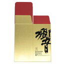 【未開栓】【東京都限定】サントリー 響 17年 空箱 化粧箱 700ml SUNTORY ウィスキー【AFI21】【中古】