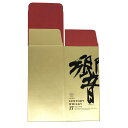 【未開栓】【東京都限定】サントリー 響 17年 空箱 化粧箱 700ml SUNTORY ウィスキー【AFI21】【中古】