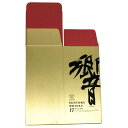 【未開栓】【東京都限定】サントリー 響 17年 空箱 化粧箱 700ml SUNTORY ウィスキー【AFI21】【中古】