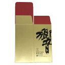 【未開栓】【東京都限定】サントリー 響 17年 空箱 化粧箱 700ml SUNTORY ウィスキー【AFI21】【中古】