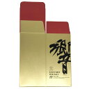 【未開栓】【東京都限定】サントリー 響 17年 空箱 化粧箱 700ml SUNTORY ウィスキー【AFI21】【中古】