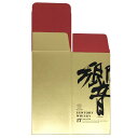 【未開栓】【東京都限定】サントリー 響 17年 空箱 化粧箱 700ml SUNTORY ウィスキー【AFI21】【中古】
