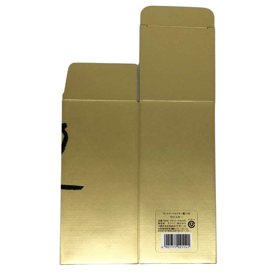 【未開栓】【東京都限定】サントリー 響 17年 空箱 化粧箱 700ml SUNTORY ウィスキー【AFI21】【中古】