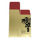 【未開栓】【東京都限定】サントリー 響 17年 空箱 化粧箱 700ml SUNTORY ウィスキー【AFI21】【中古】