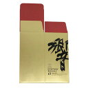 【未開栓】【東京都限定】サントリー 響 17年 空箱 化粧箱 700ml SUNTORY ウィスキー【AFI21】【中古】