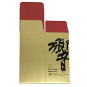 【未開栓】【東京都限定】サントリー 響 17年 空箱 化粧箱 700ml SUNTORY ウィスキー【AFI21】【中古】