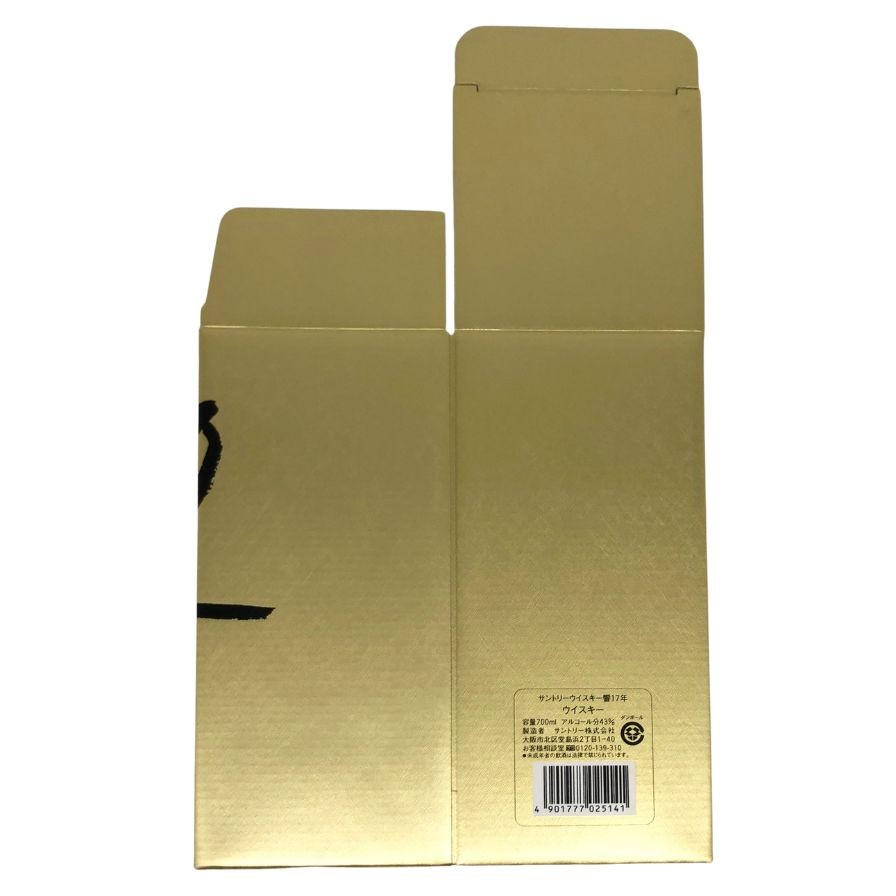 【未開栓】【東京都限定】サントリー 響 17年 空箱 化粧箱 700ml SUNTORY ウィスキー【AFI21】【中古】