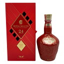 【未開栓】ロイヤルサルート 24年 コニャック カスク フィニッシュ ジ アルティメイト トリビュート 40% 700ml ROYAL SALUTE 24yo ...