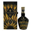 【未開栓】ロイヤル サルート 21年 ファッション コレクション ハリス リード エディション イエロー 40% 700ml Royal Salute 21yo...