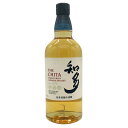 【未開栓】【東京都限定】サントリー 知多 シングルグレーン 700ml 43% SUNTORY CHITA ウィスキー【L0】【中古】